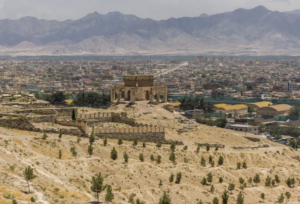 Afghanistan, landskap och stad.
